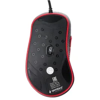 Игровая мышь Gembird MG-790 фото 1